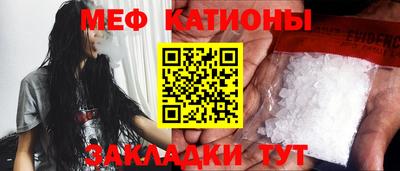 экстази Первоуральск