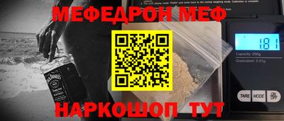 крисы Пенза