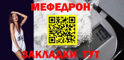 экстази Первоуральск