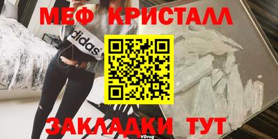 экстази Первоуральск