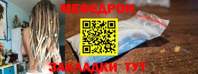 МДМА Партизанск
