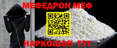 экстази Первоуральск