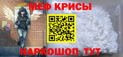 экстази Первоуральск