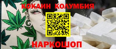 МДМА Партизанск
