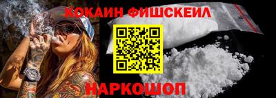 экстази Первоуральск