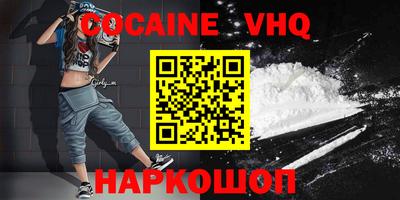 экстази Первоуральск