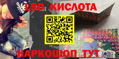 экстази Первоуральск