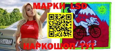 экстази Первоуральск