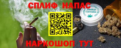 МДМА Партизанск