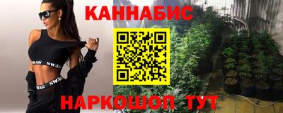 МДМА Партизанск