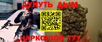 экстази Первоуральск