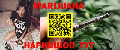 МДМА Партизанск