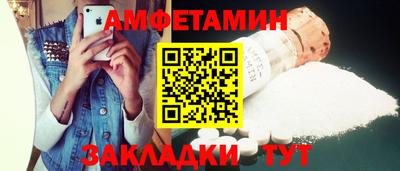 экстази Первоуральск