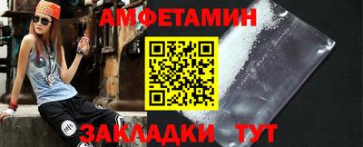 МДМА Партизанск