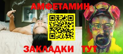 МДМА Партизанск