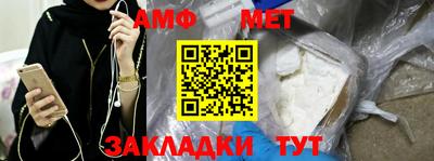 экстази Первоуральск