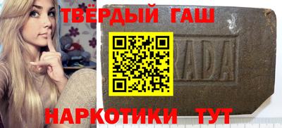 крисы Пенза