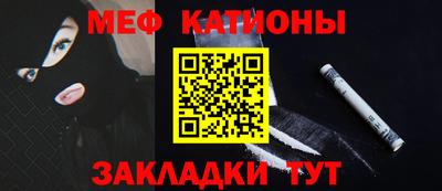 крисы Пенза