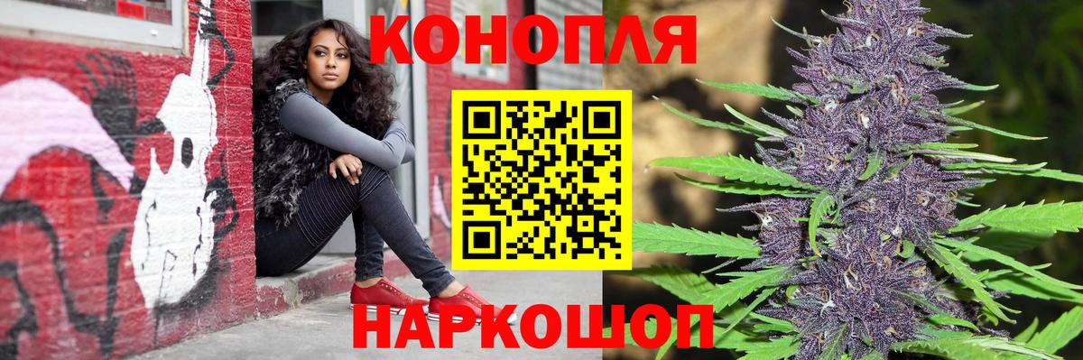 Шишки марихуана OG Kush  Вход с VPN  Партизанск  Бошки марихуана OG Kush  Бошки марихуана SATIVA & INDICA 